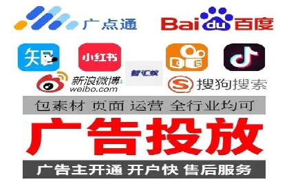 信息流广告优化策略案例解析