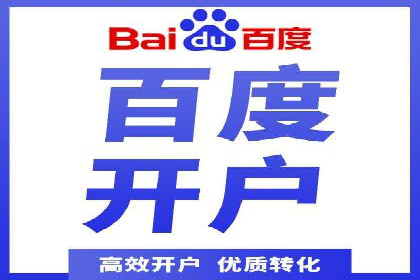 充值返点实战经验：玩家如何巧妙利用优惠